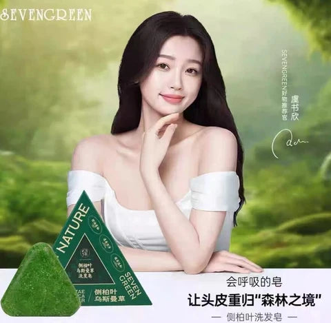 Seven Green Nature Herbal Shampoo Soap for Hair Care