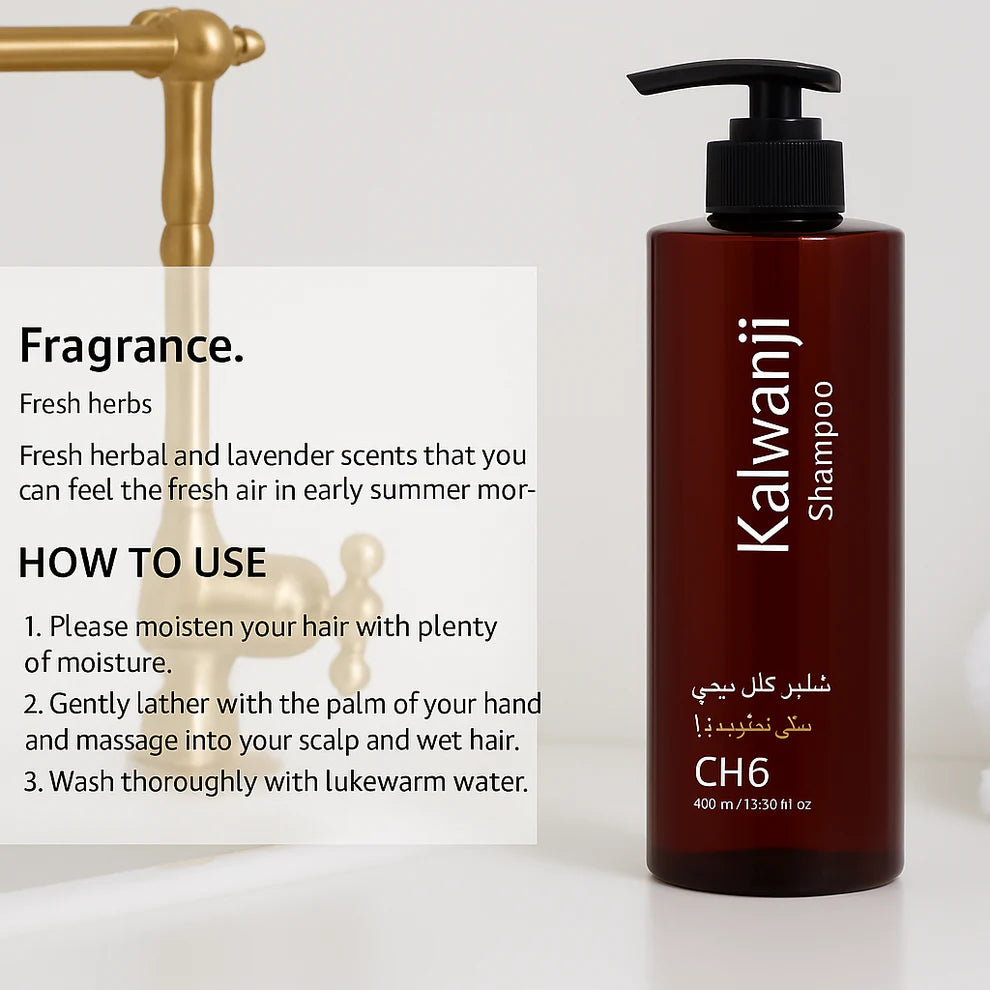 Organic Kalwanji Shampoo (CH6) 180 ML
